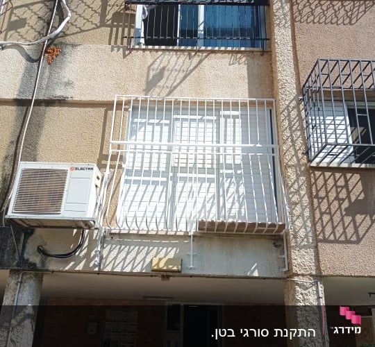 התקנת סורגי בטן.